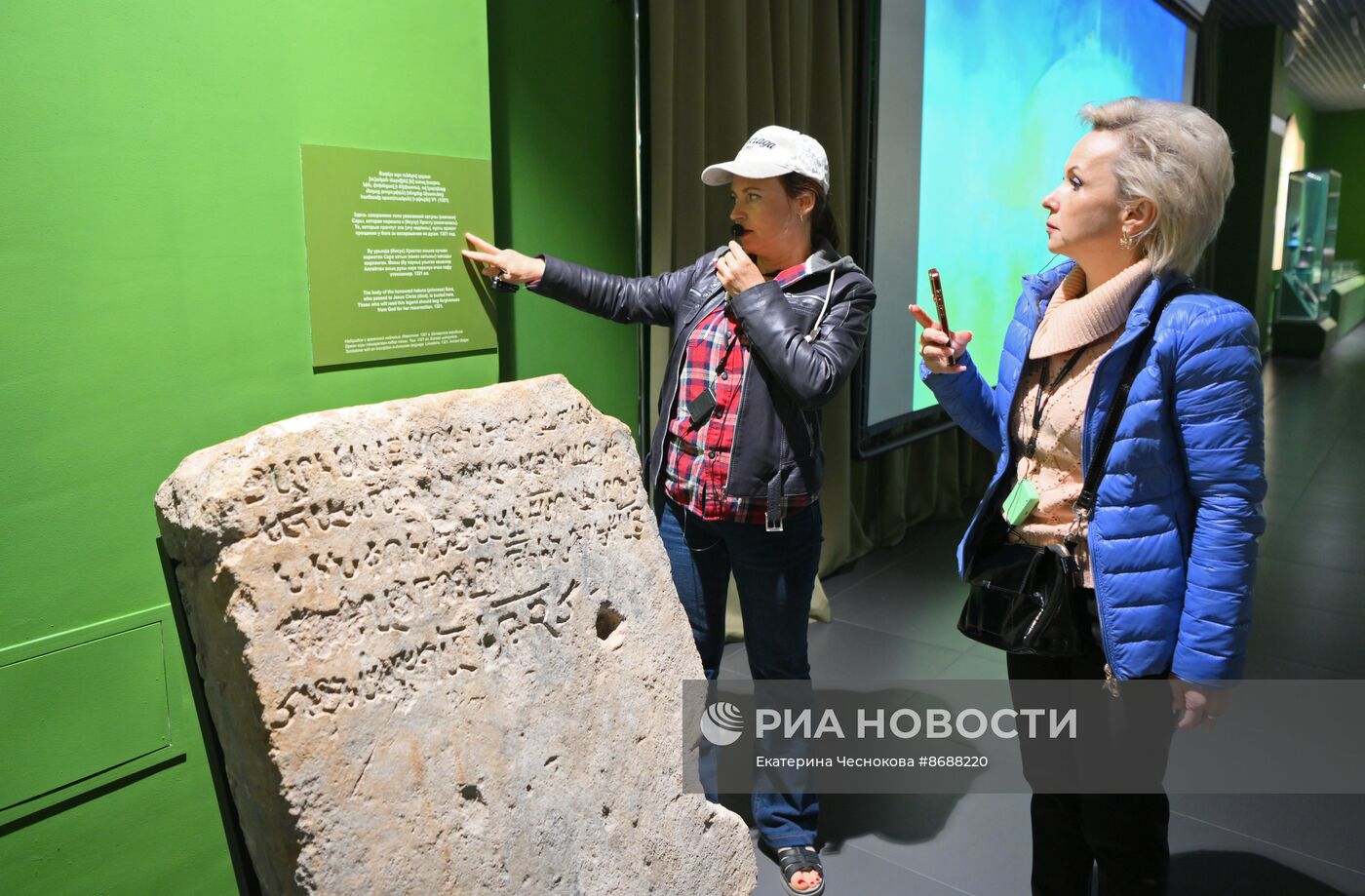 KAZANFORUM 2024. Экскурсия в древний город Болгар