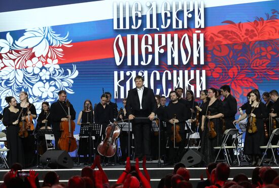 Выставка "Россия". Гала-концерт "Шедевры оперной классики"