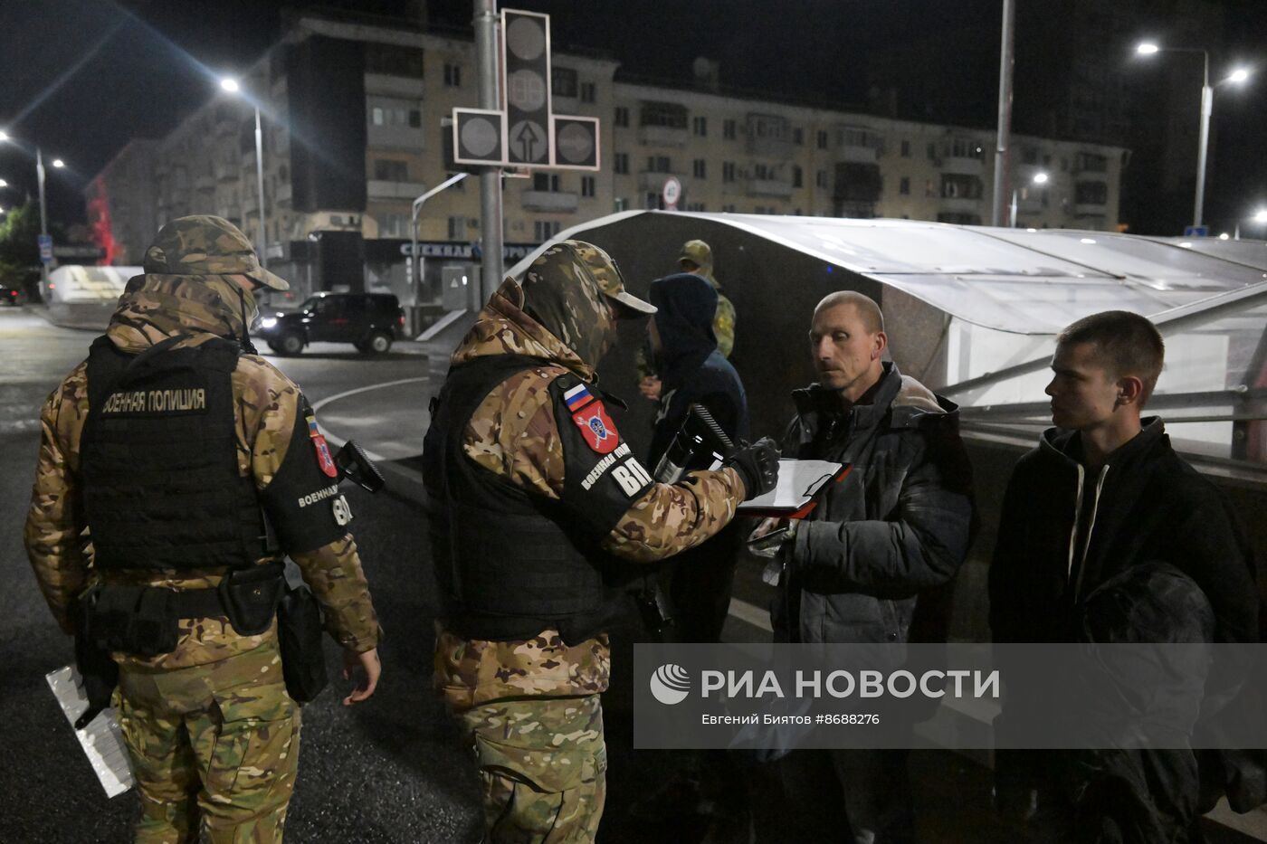 Работа военной полиции в ЛНР