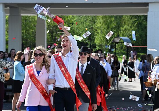 Празднование последнего звонка в Москве