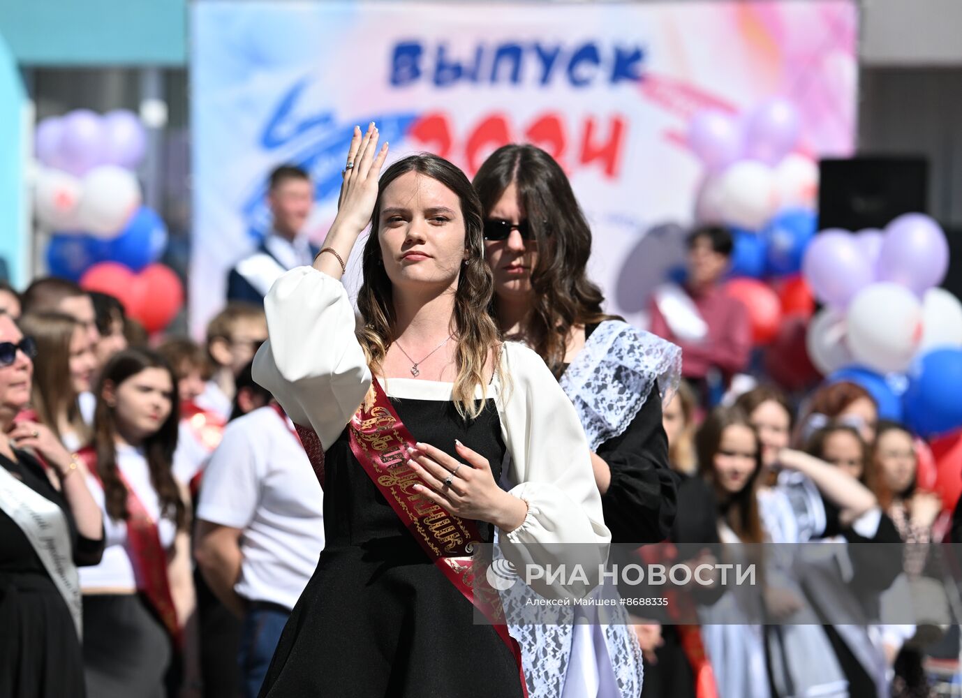 Празднование последнего звонка в Москве