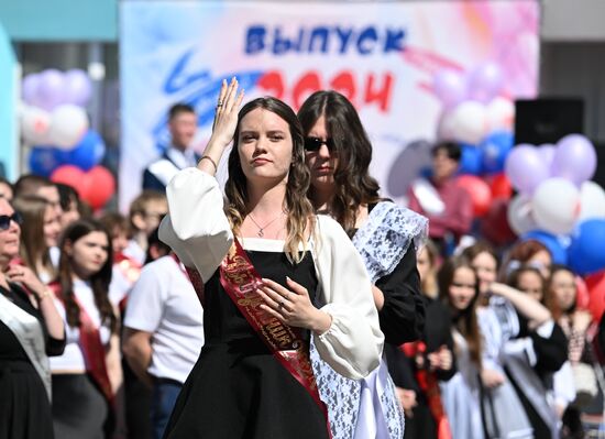 Празднование последнего звонка в Москве