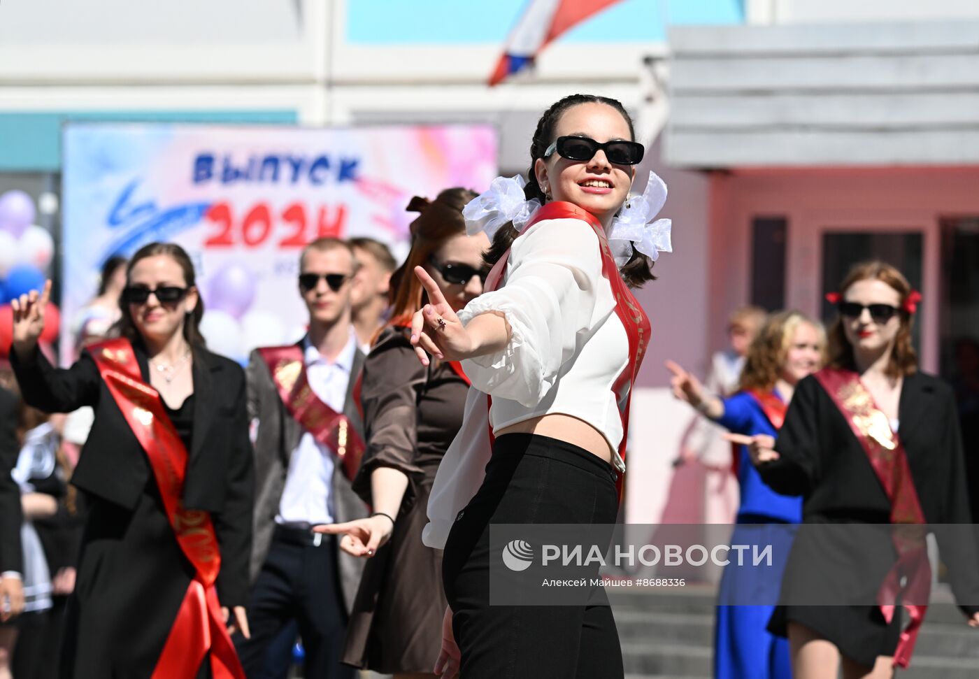 Празднование последнего звонка в Москве