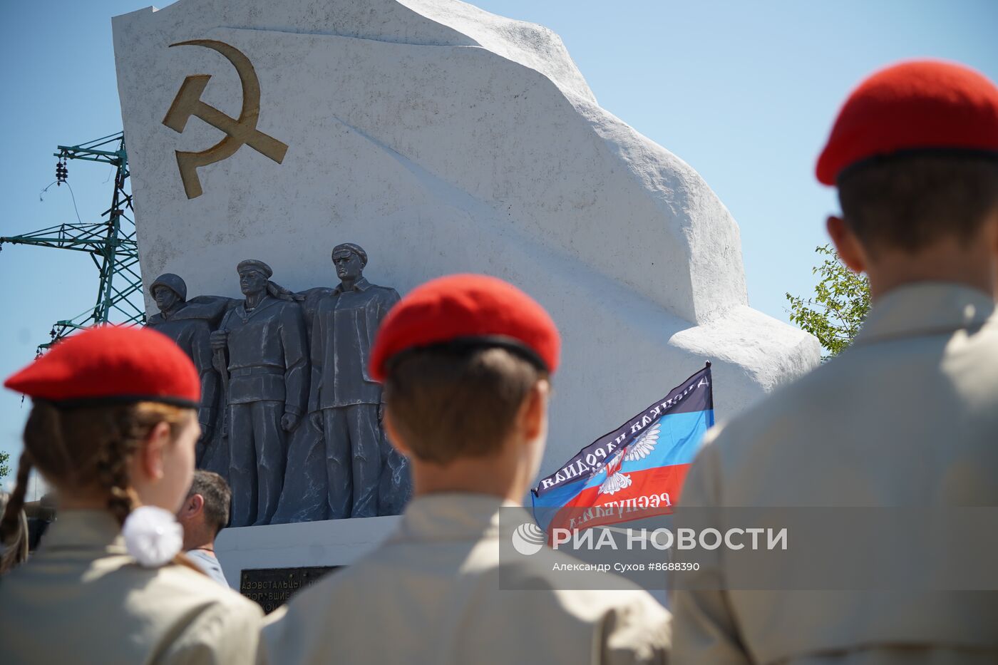 В Мариуполе отметили вторую годовщину освобождения города от украинских националистов