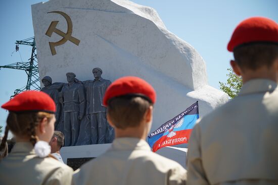 В Мариуполе отметили вторую годовщину освобождения города от украинских националистов