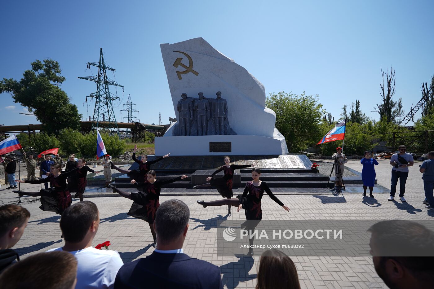 В Мариуполе отметили вторую годовщину освобождения города от украинских националистов