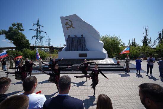 В Мариуполе отметили вторую годовщину освобождения города от украинских националистов