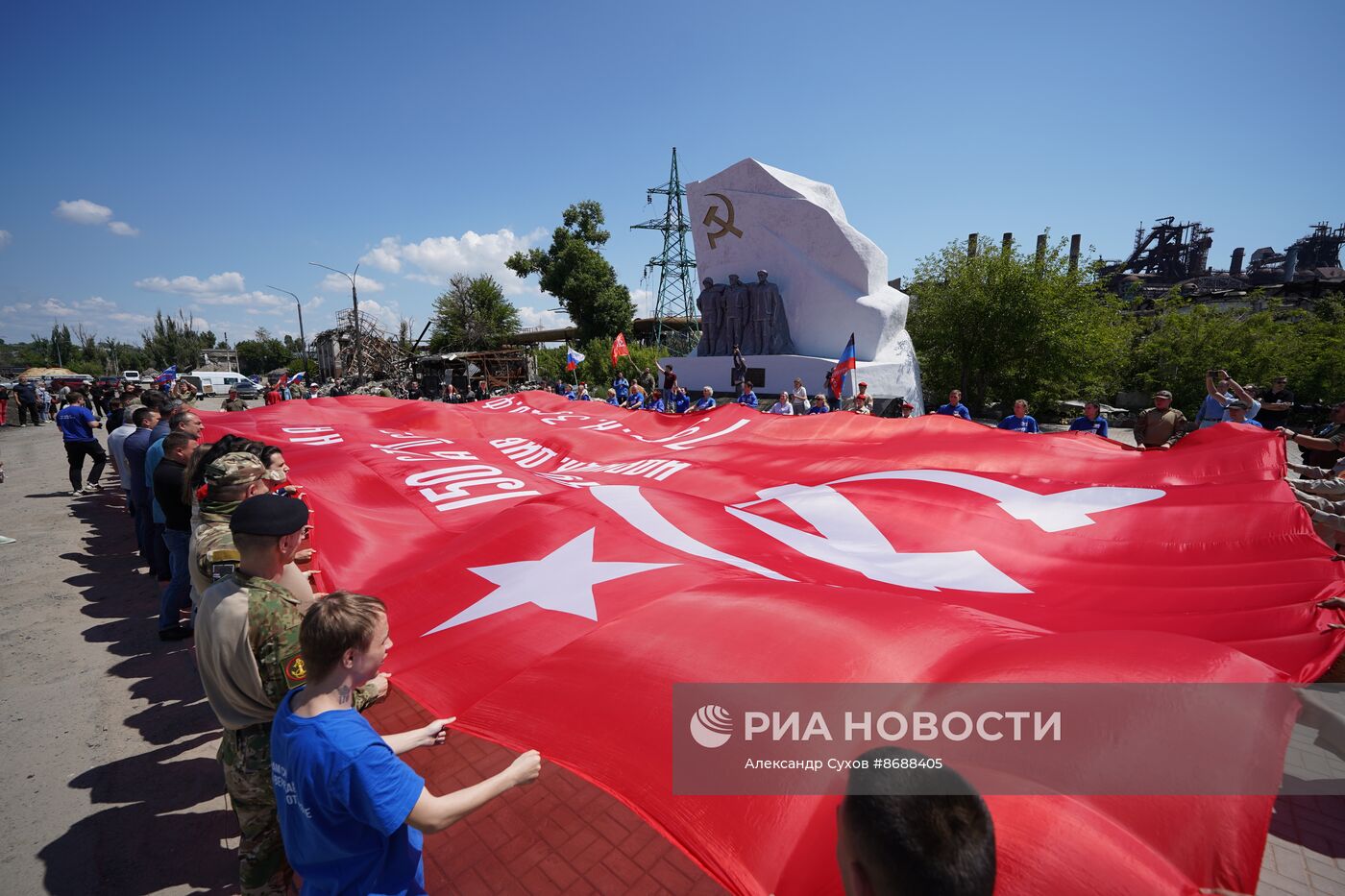 В Мариуполе отметили вторую годовщину освобождения города от украинских националистов