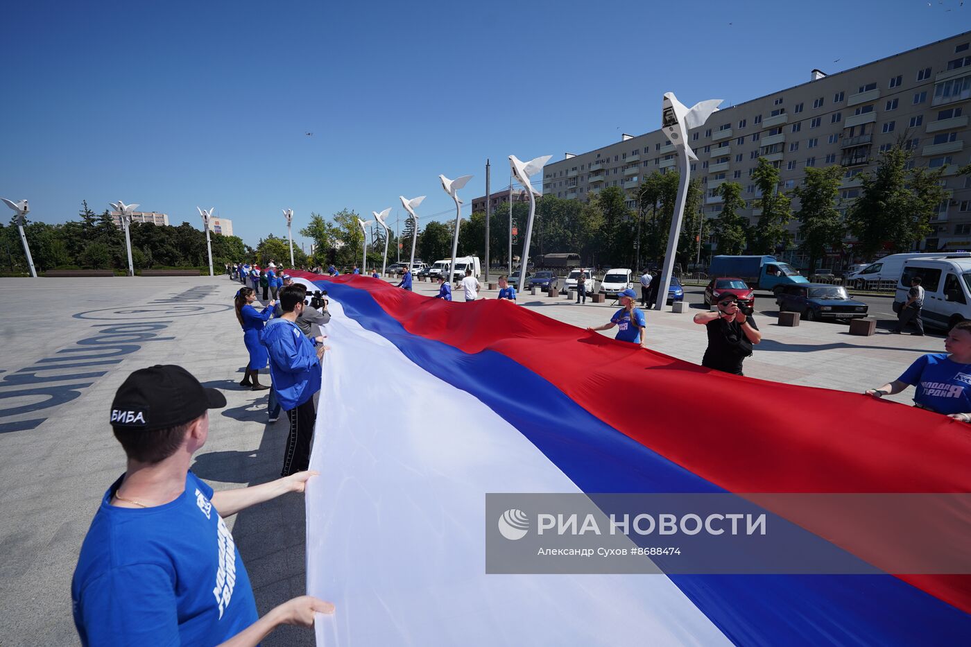 В Мариуполе отметили вторую годовщину освобождения города от украинских националистов