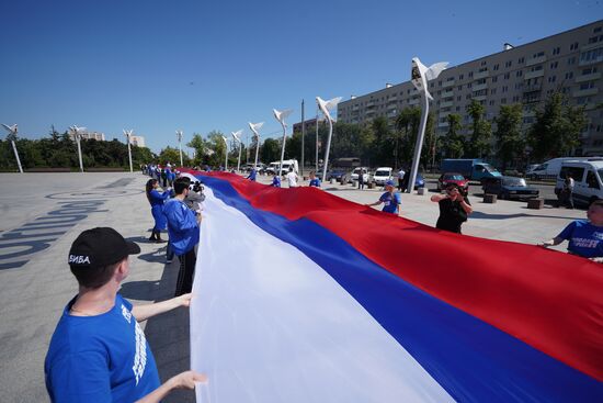 В Мариуполе отметили вторую годовщину освобождения города от украинских националистов