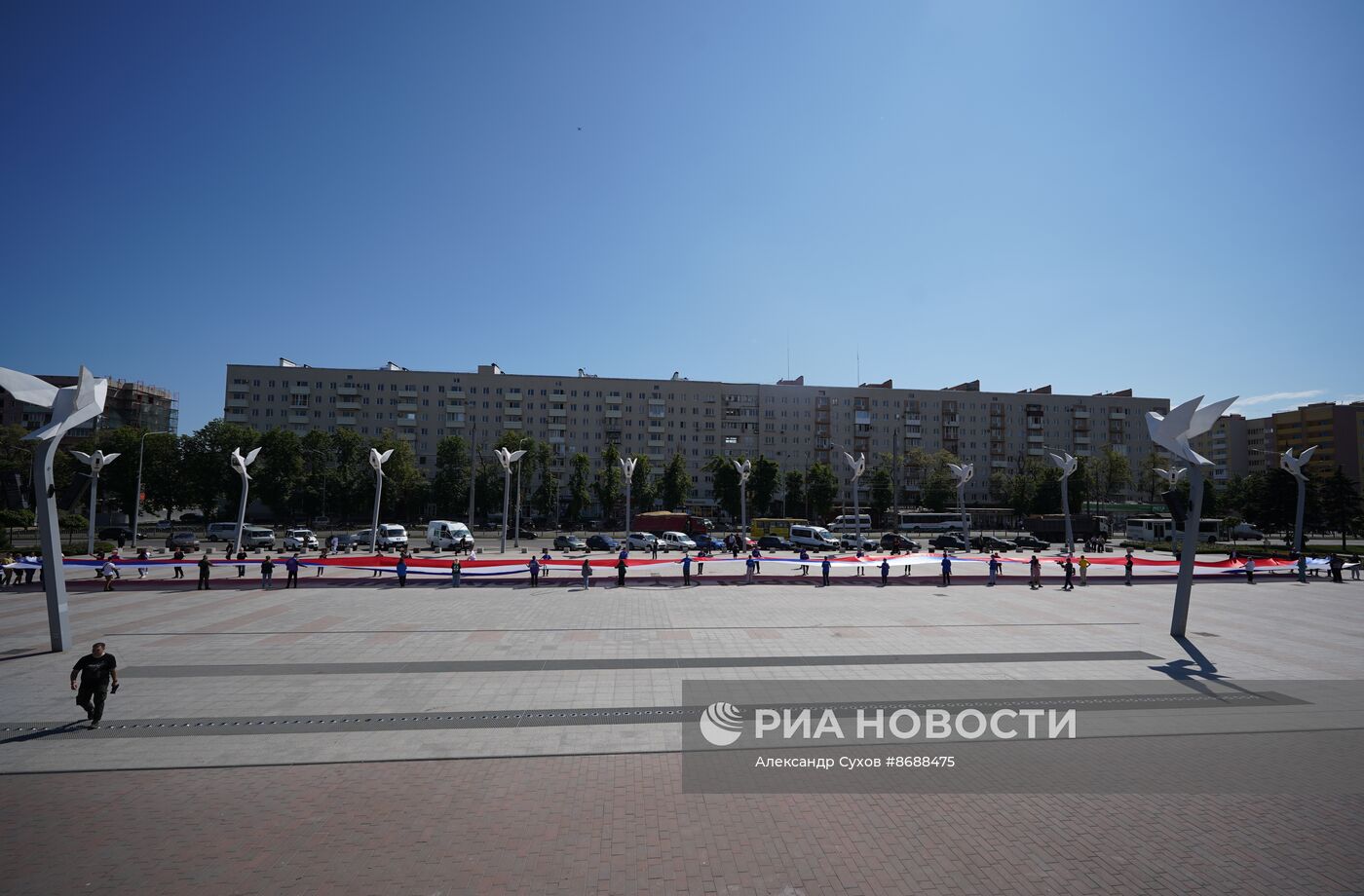 В Мариуполе отметили вторую годовщину освобождения города от украинских националистов