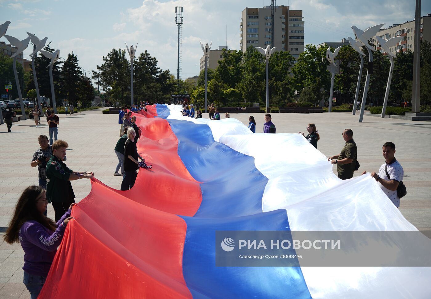 В Мариуполе отметили вторую годовщину освобождения города от украинских националистов