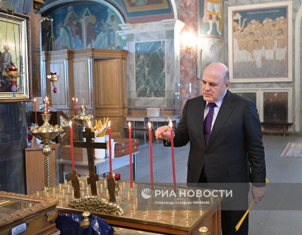 Рабочая поездка премьер-министра Михаила Мишустина в Нижегородскую область