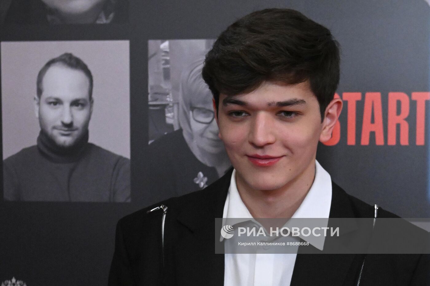 II Премия гильдии кастинг-директоров