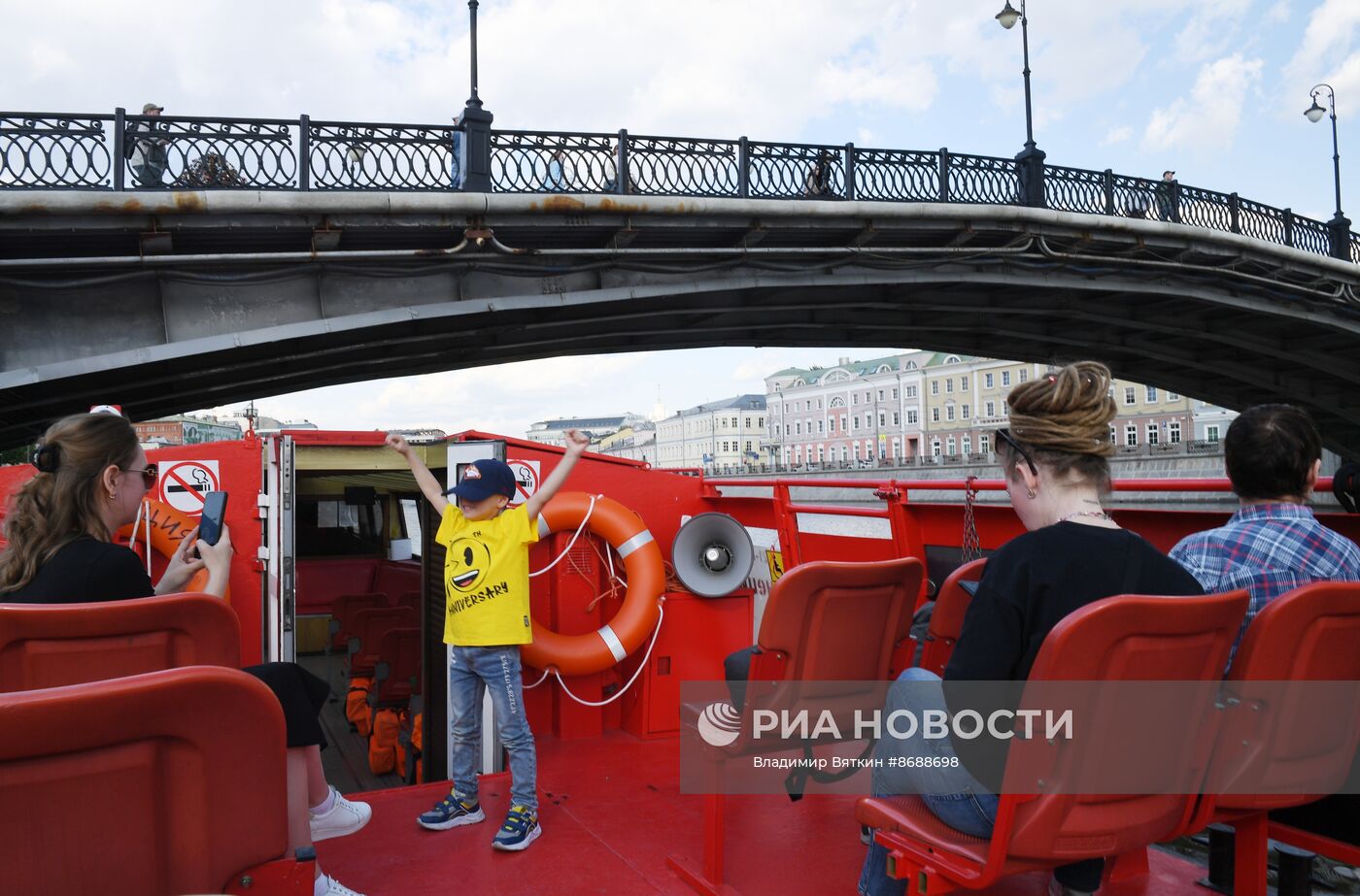 Повседневная жизнь