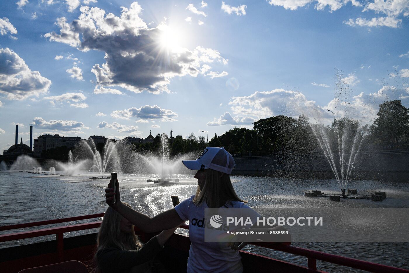 Повседневная жизнь