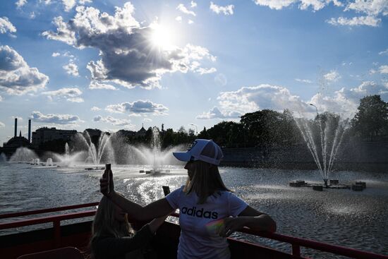 Повседневная жизнь 