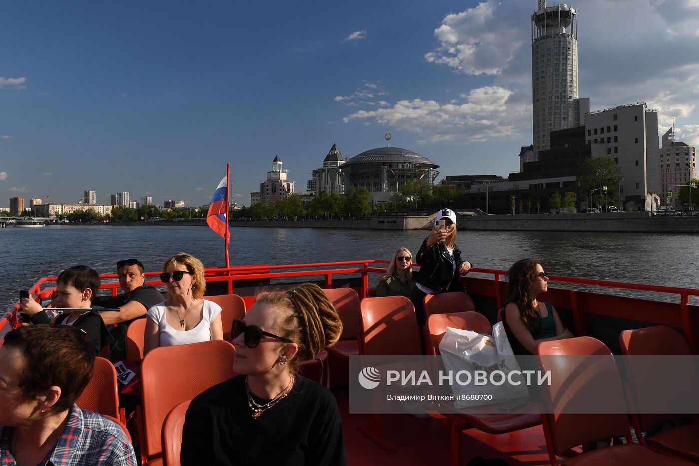 Повседневная жизнь