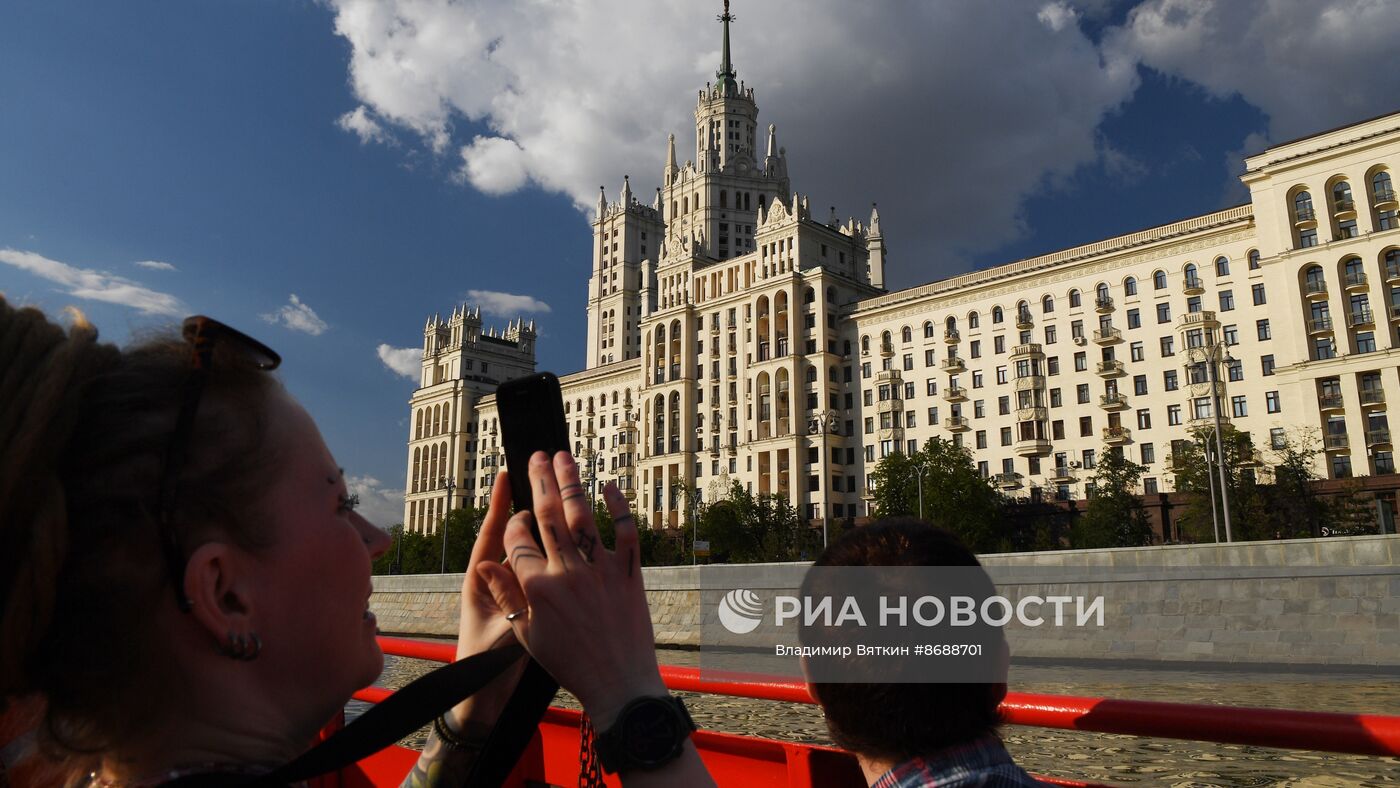 Повседневная жизнь