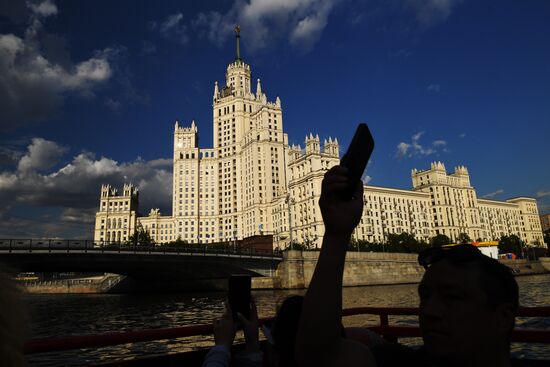 Повседневная жизнь 