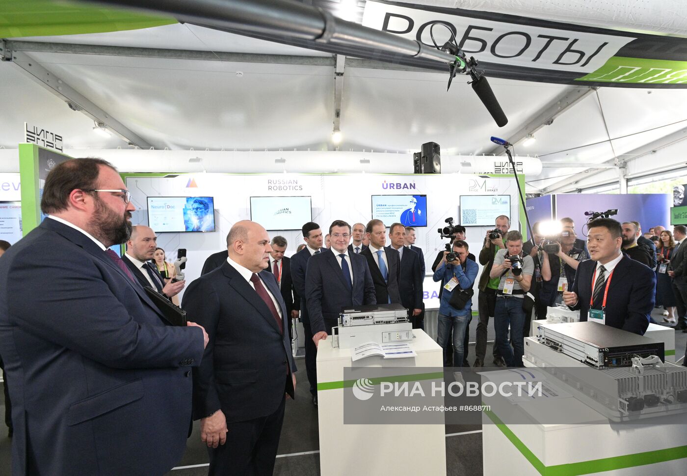 Рабочая поездка премьер-министра Михаила Мишустина в Нижегородскую область. День второй