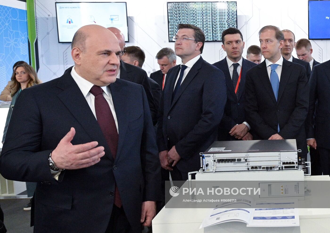 Рабочая поездка премьер-министра Михаила Мишустина в Нижегородскую область. День второй