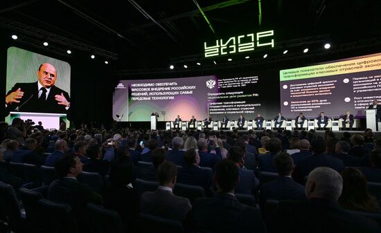 Рабочая поездка премьер-министра Михаила Мишустина в Нижегородскую область. День второй