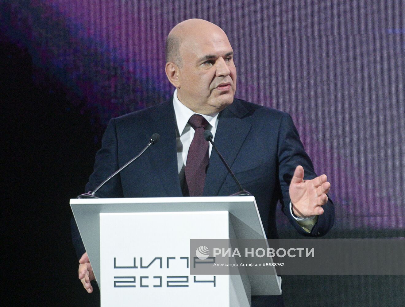 Рабочая поездка премьер-министра Михаила Мишустина в Нижегородскую область. День второй