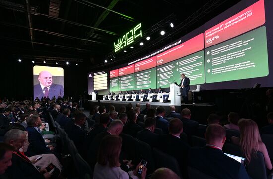 Рабочая поездка премьер-министра Михаила Мишустина в Нижегородскую область. День второй