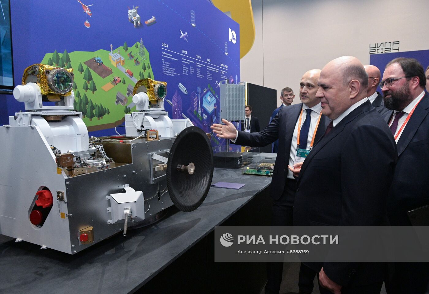 Рабочая поездка премьер-министра Михаила Мишустина в Нижегородскую область. День второй