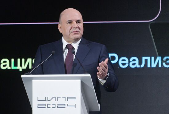 Рабочая поездка премьер-министра Михаила Мишустина в Нижегородскую область. День второй