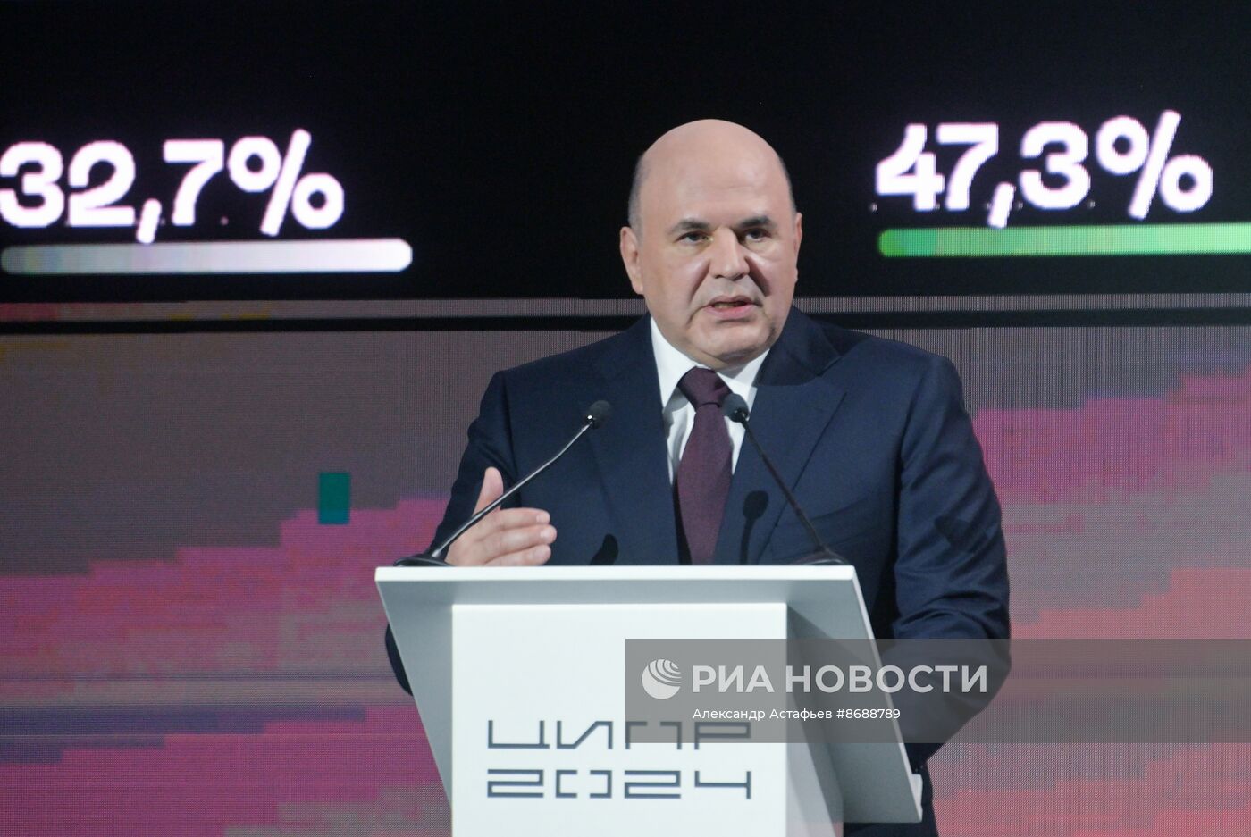 Рабочая поездка премьер-министра Михаила Мишустина в Нижегородскую область. День второй