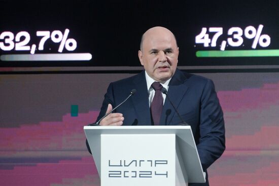 Рабочая поездка премьер-министра Михаила Мишустина в Нижегородскую область. День второй