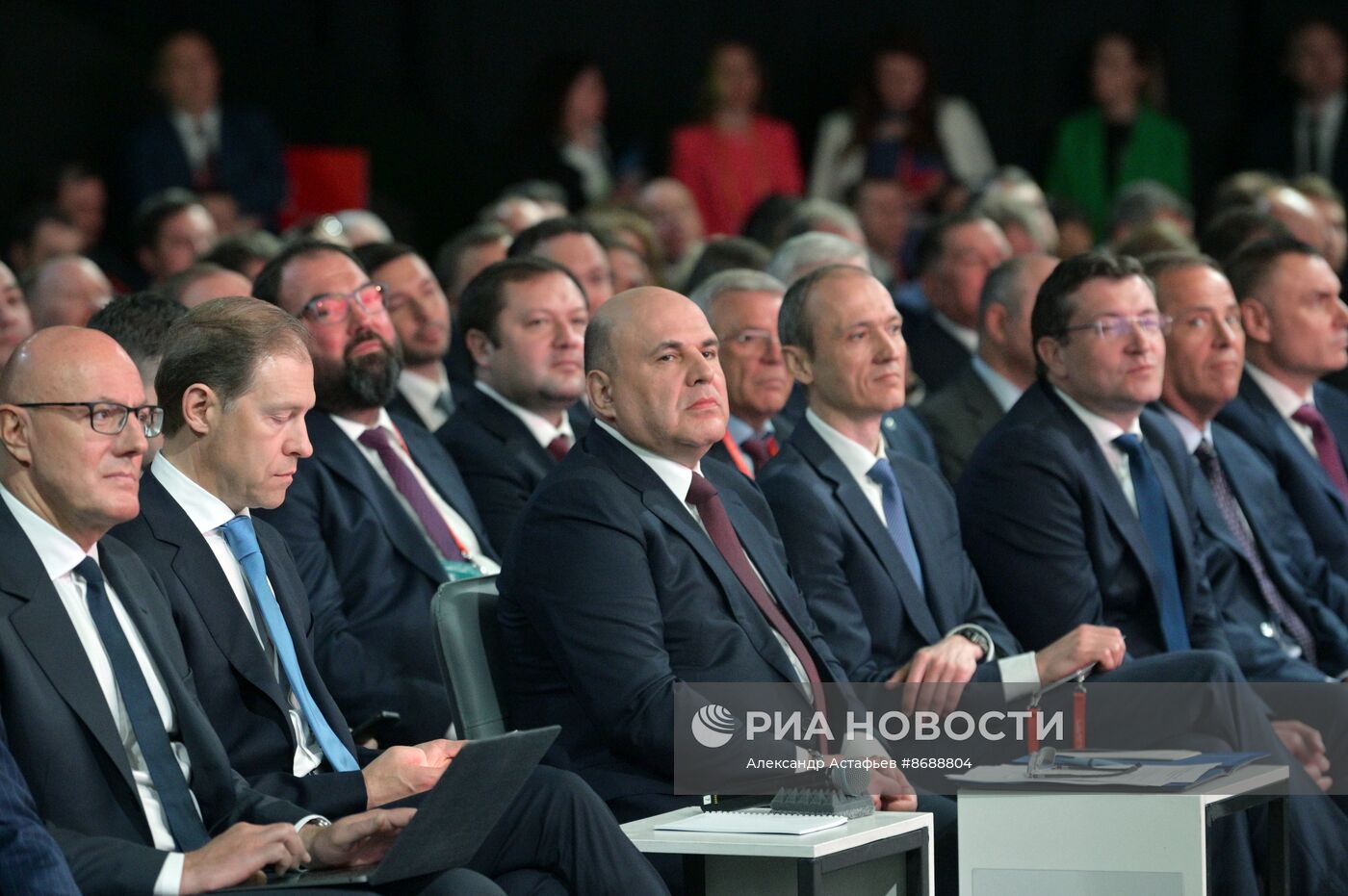 Рабочая поездка премьер-министра Михаила Мишустина в Нижегородскую область. День второй