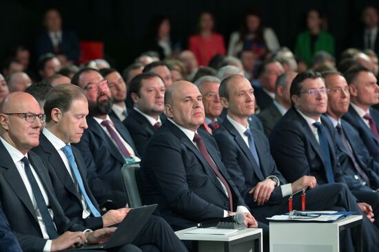 Рабочая поездка премьер-министра Михаила Мишустина в Нижегородскую область. День второй