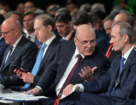 Рабочая поездка премьер-министра Михаила Мишустина в Нижегородскую область. День второй