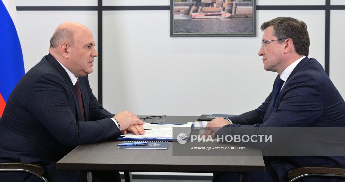 Рабочая поездка премьер-министра Михаила Мишустина в Нижегородскую область. День второй