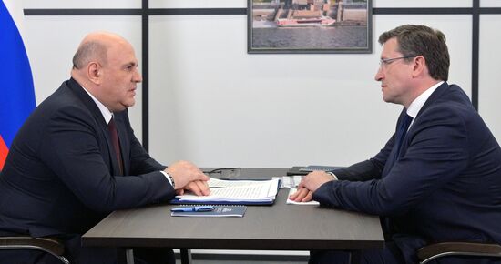 Рабочая поездка премьер-министра Михаила Мишустина в Нижегородскую область. День второй