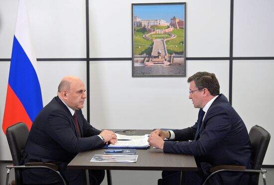 Рабочая поездка премьер-министра Михаила Мишустина в Нижегородскую область. День второй