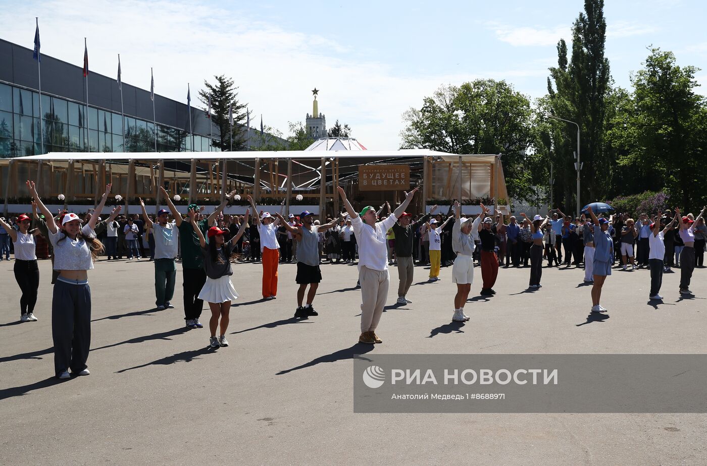 Выставка "Россия". Открытие фестиваля "Будущее в цветах"