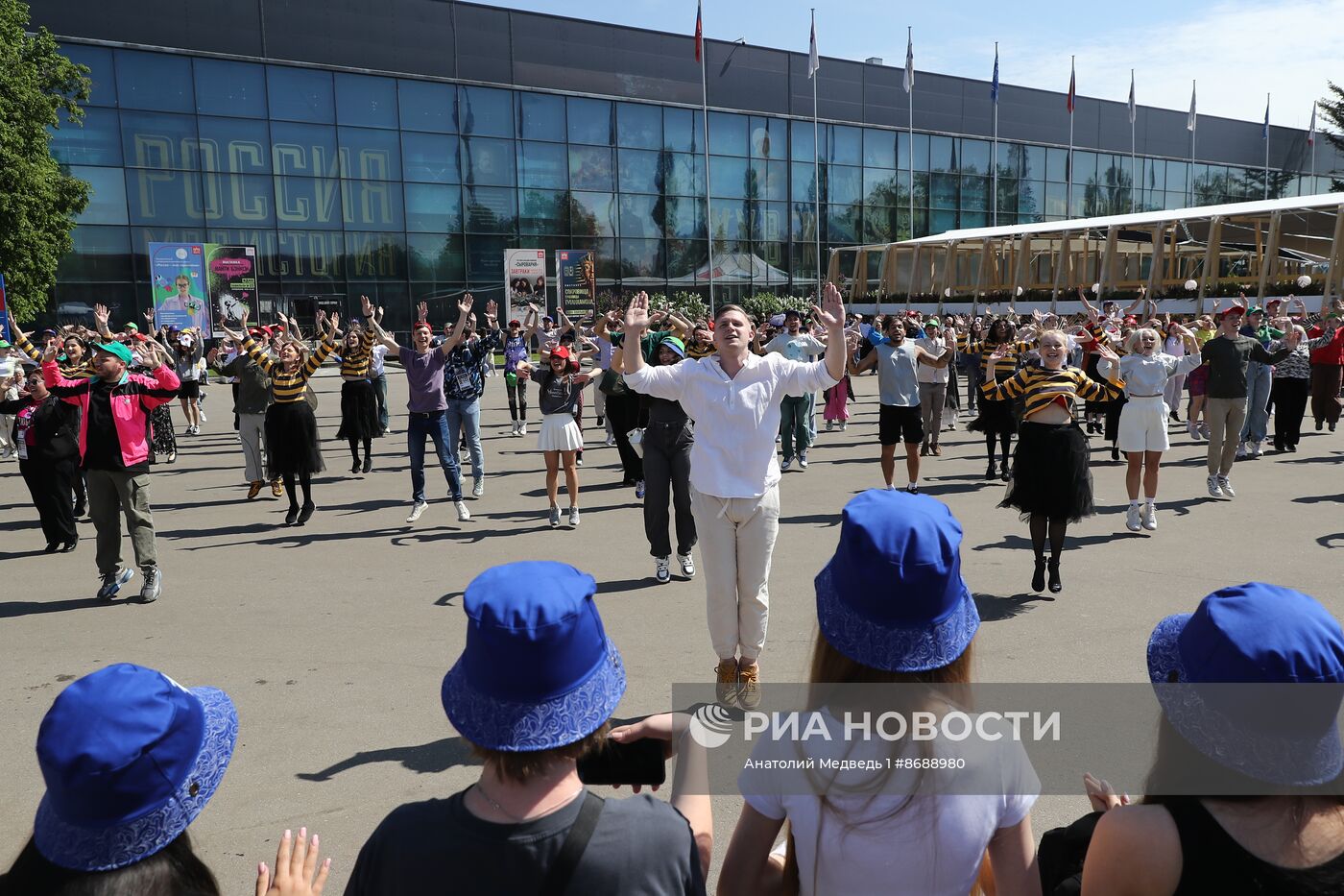 Выставка "Россия". Открытие фестиваля "Будущее в цветах"