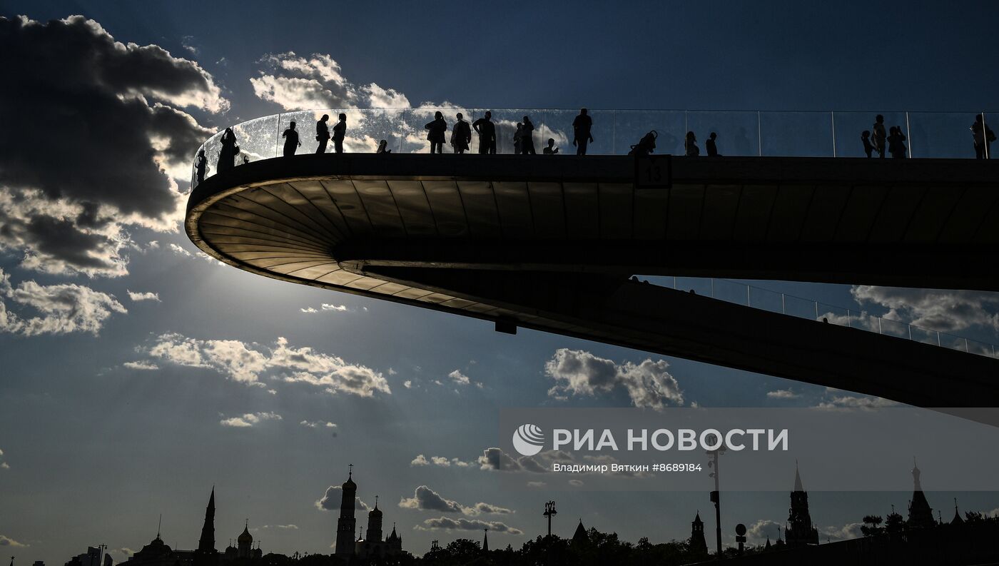 Повседневная жизнь