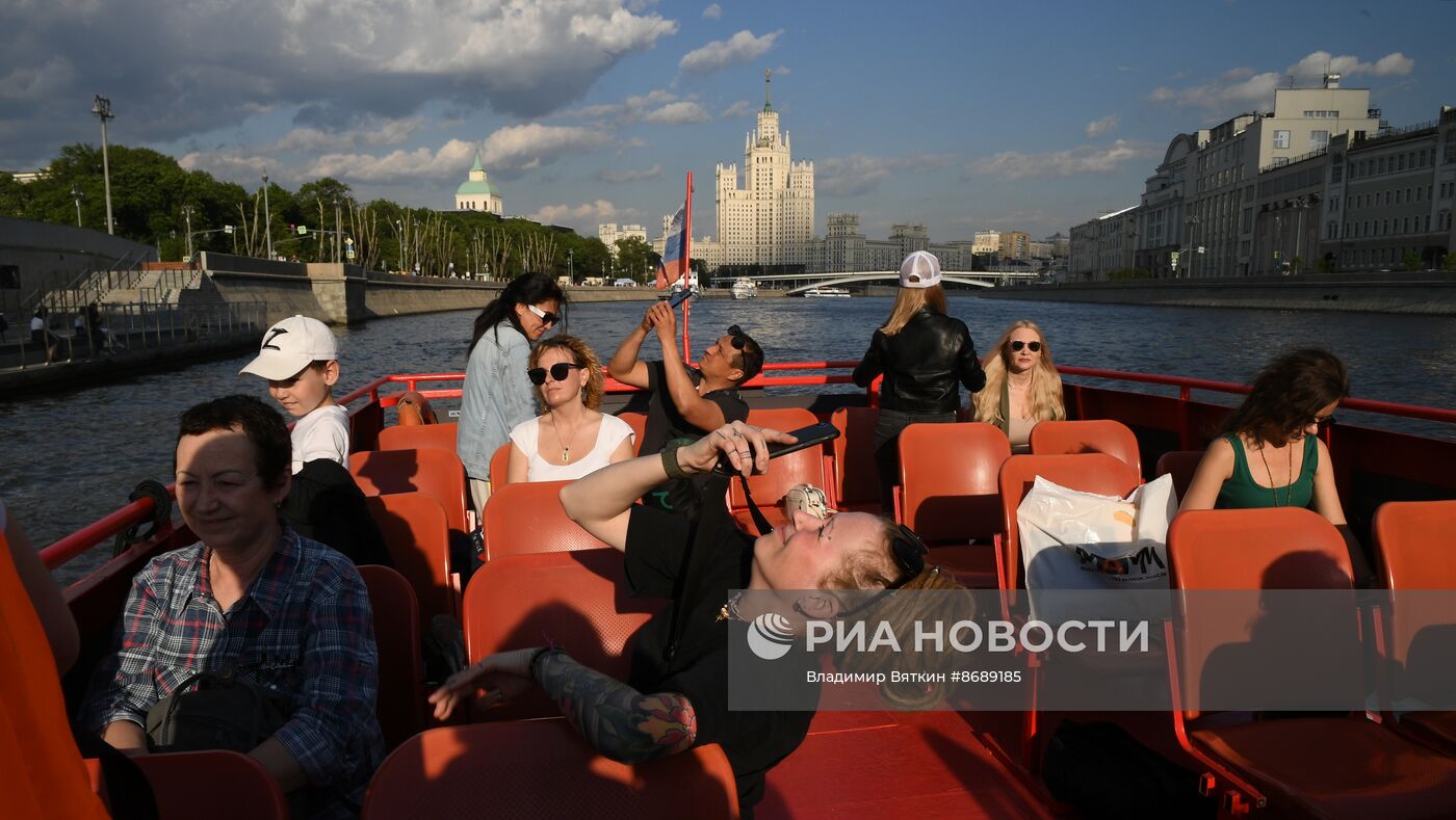 Повседневная жизнь