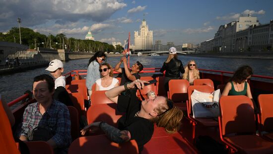 Повседневная жизнь 