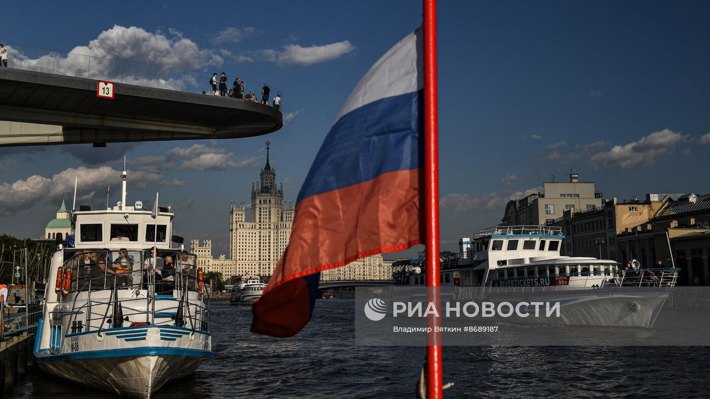 Повседневная жизнь