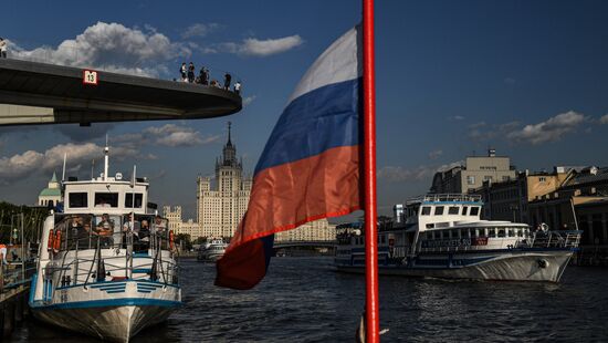 Повседневная жизнь 