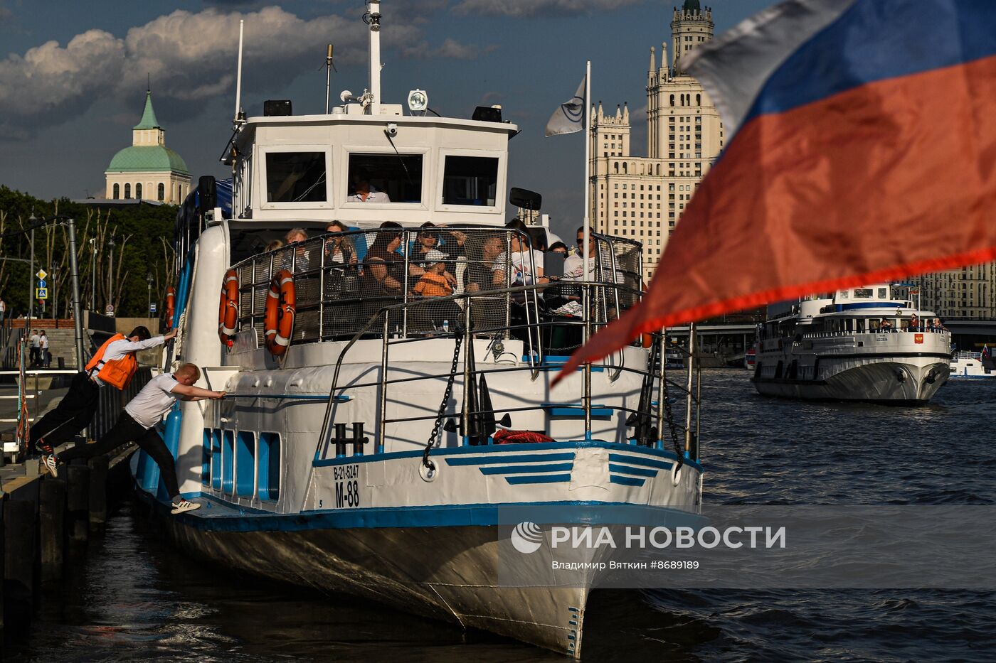 Повседневная жизнь
