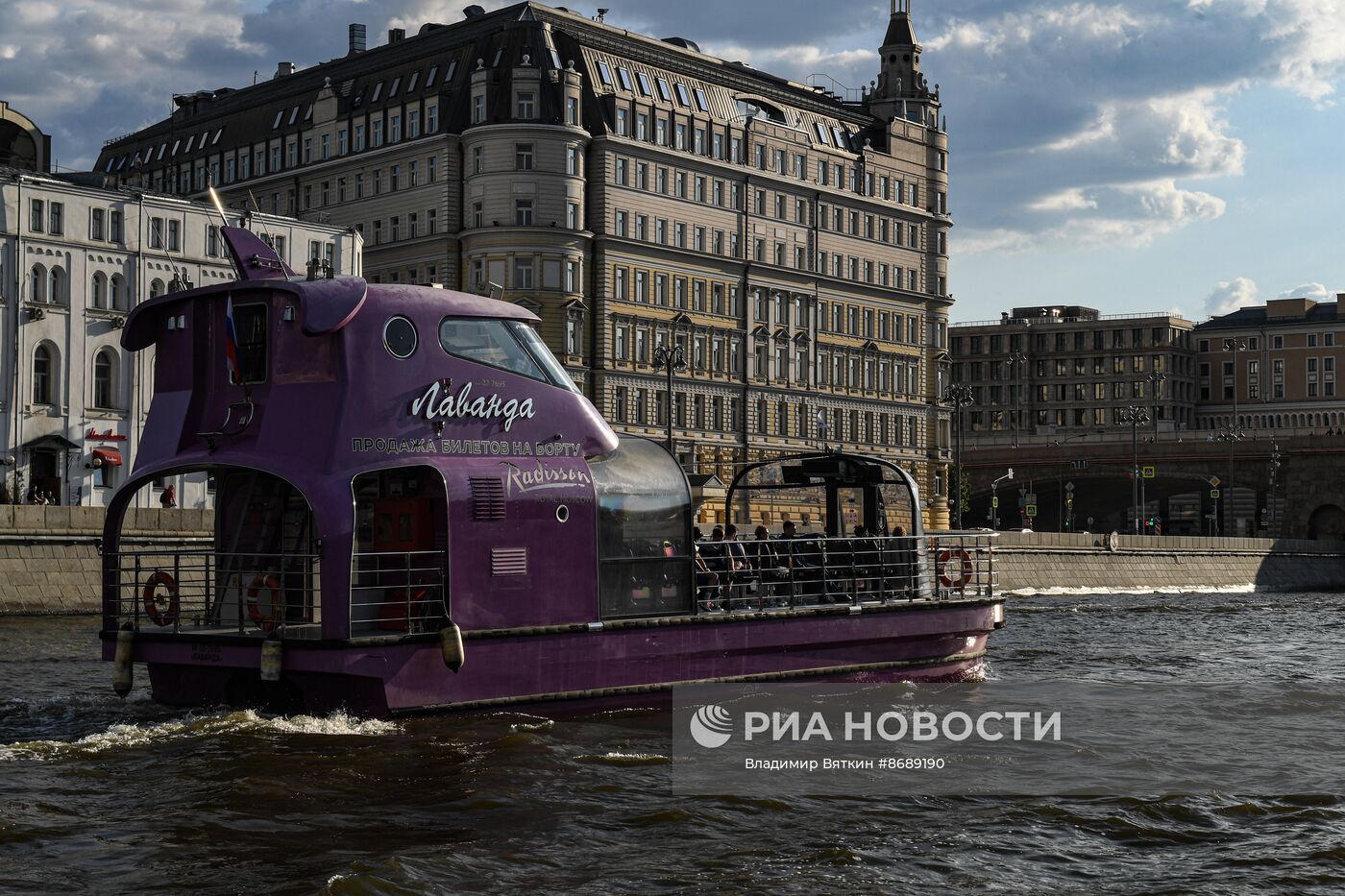 Повседневная жизнь