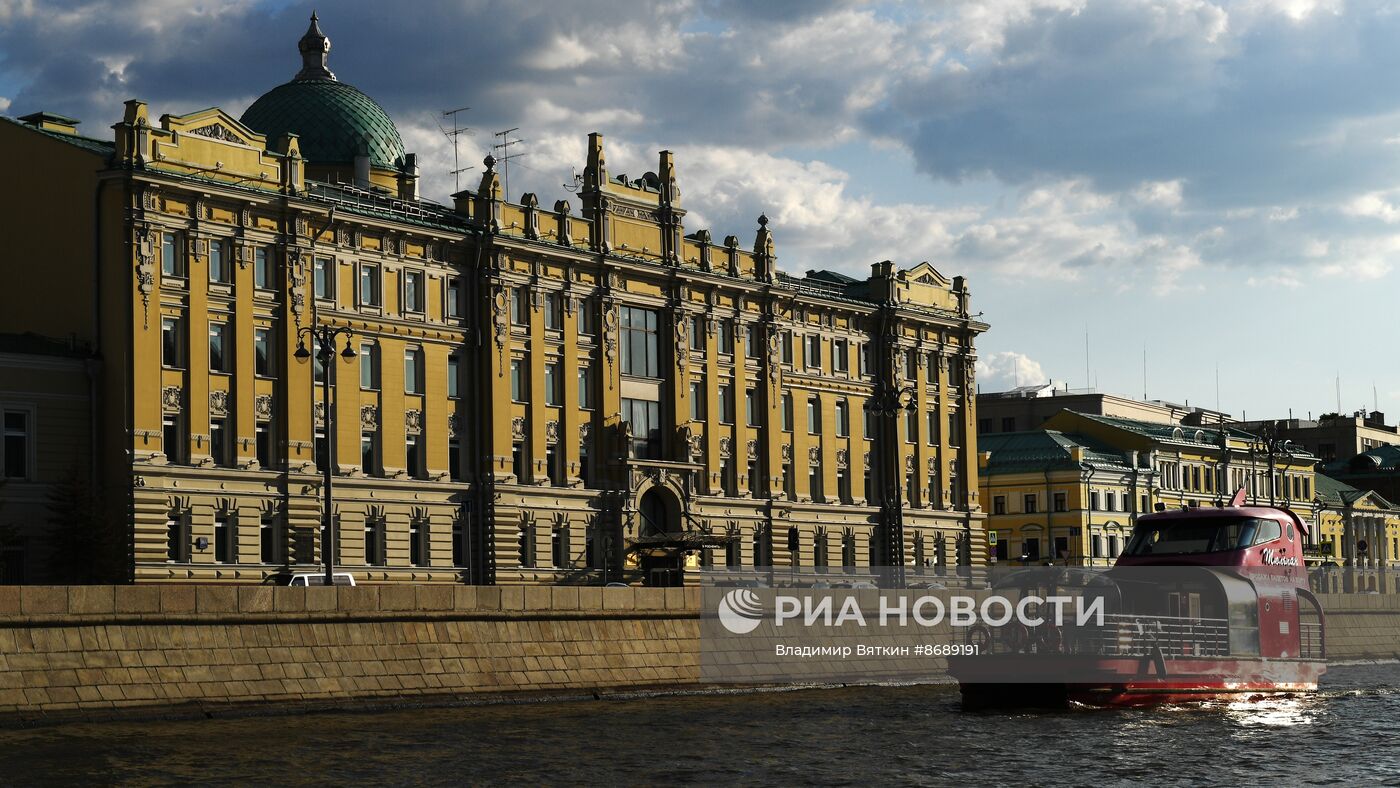 Повседневная жизнь