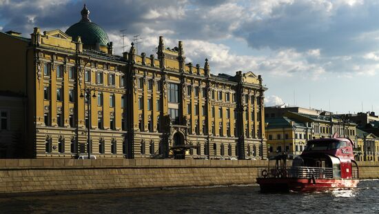 Повседневная жизнь 